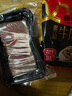 臻牛倌牛肉火鍋套餐凈重2斤 吊龍脖仁嫩肉匙肉牛肉丸火鍋食材 曬單實(shí)拍圖