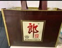 郎酒郎牌郎酒 白酒 醬酒 53度 500ml*2 禮盒裝（新老包裝年份隨機(jī)） 曬單實(shí)拍圖