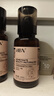 HBN水乳套裝A醇早C晚A發(fā)光水緊致補水保濕七夕情人節禮物送女友 曬單實(shí)拍圖