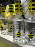 蜂解（Honey Relief）檸檬蜂蜜水 0脂果蔬汁飲料健康便捷分離式飲品  436g*6瓶整箱 曬單實拍圖
