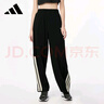 阿迪達(dá)斯 （adidas）女子棉質(zhì)親膚舒適百搭寬松運(yùn)動褲毛圈布黑色香蕉褲 KA2589 L碼 曬單實(shí)拍圖