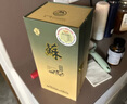雙溝 蘇酒 金蘇 500ml*4瓶 整箱裝 綿柔型白酒42度送禮 曬單實拍圖