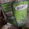 藍(lán)月亮洗手液泡沫豐富滋潤(rùn)蘆薈健康抑菌99.9%500g+洗手液補(bǔ)充裝500g   曬單實(shí)拍圖