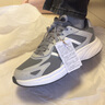 adidas ECLYPTIX 2000休閑復(fù)古y2k老爹鞋男女阿迪達(dá)斯官方輕運(yùn)動   灰色/亮白/淺灰   41 曬單實(shí)拍圖
