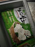 吳大嫂東北水餃 豬肉芹菜餡餃子1180g 64只 速凍餃子煎餃 鍋貼 曬單實拍圖