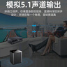 山水（SANSUI）T2 吸頂音響喇叭 5.1家庭影院音響套裝 背景音樂(lè )客廳 吊頂喇叭 音箱功放家用 T2【900W功放+6.5吋喇叭*5+8吋炮】 曬單實(shí)拍圖