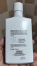歐萊雅男士氨基酸潔面乳185ml*2套裝控油保濕洗面奶去角質(zhì)護(hù)膚品七夕 曬單實(shí)拍圖