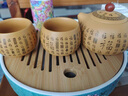 澤名家黃金段泥手工心經(jīng)紫砂壺套裝家用辦公一壺兩杯禮盒 黃金段泥心經(jīng) 一壺兩杯 曬單實(shí)拍圖