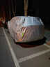 鑫盛凌福特車(chē)衣全車(chē)罩林肯專(zhuān)用汽車(chē)防曬罩車(chē)用防雨防水車(chē)罩防塵防雪全罩 福睿斯車(chē)衣全車(chē)罩【撕壞白送】 全天候三防【防雨防曬防剮蹭】汽車(chē)車(chē)衣全車(chē)罩 曬單實(shí)拍圖