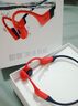 韶音（SHOKZ）OpenSwim Pro S710 骨傳導藍牙耳機 開放式運動游泳跑步騎行不入耳 珊瑚海 曬單實拍圖