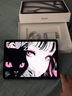 Apple/蘋果【國家補(bǔ)貼】iPad Air 11英寸 M3芯片2025年款 平板電腦 (256GB WLAN版)深空灰色 曬單實(shí)拍圖