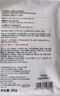 歐萊雅男士美白面膜5片提亮膚色淡化痘印淡斑補(bǔ)水保濕護(hù)膚品送男友七夕 曬單實(shí)拍圖