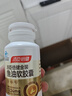 湯臣倍健金裝魚油軟膠囊60粒*2 頂配96高純深海omega3魚油一級(jí)新鮮epa+dha 曬單實(shí)拍圖