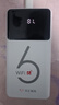 華正易尚隨身wifi三網(wǎng)通用可移動(dòng)無線上網(wǎng)支持5G/4G設(shè)備卡路由器車載便攜2025款免插卡隨行全國通用流量 曬單實(shí)拍圖