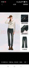 森馬（Semir）牛仔褲女做舊潮流街頭2025春季辣妹毛邊喇叭褲復(fù)古風(fēng)109125124001 曬單實(shí)拍圖