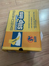 斯凱奇（Skechers）閃穿鞋女鞋夏季適透氣一腳蹬外穿休閑健步鞋戶外運(yùn)動(dòng)跑步鞋129475 曬單實(shí)拍圖
