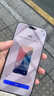 Apple/蘋(píng)果 iPhone 16 Pro Max（A3297）256GB 沙漠色鈦金屬 支持移動(dòng)聯(lián)通電信5G 雙卡雙待手機(jī) 曬單實(shí)拍圖