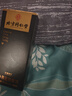 北京同仁堂搭淫羊藿膠囊敏感專用飛機(jī)打多了非保健品藥成人性用品陽痿早泄 單瓶 永金槍不倒延時(shí)噴霧持久不射夫妻速效搭壯陽補(bǔ)腎 延遲噴劑射精快非變硬久插非男人房事特硬情趣床上神器 曬單實(shí)拍圖