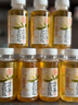 胖東來超市品質(zhì)飲料批發(fā)整箱24瓶金銀花涼茶草本植物0糖0脂肪飲料 胖東來超市品質(zhì)金銀花涼茶【下火必備】 胖東來超市品質(zhì)怕上火就喝金銀花：【10瓶】賣完下架 曬單實(shí)拍圖
