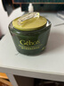 姬存希蝸牛原液煥采素顏霜保濕面霜蝸牛原液50g 瓶裝素顏霜 曬單實拍圖