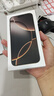 Apple/蘋果 iPhone 16 Pro Max（A3297）256GB 沙漠色鈦金屬 支持移動聯(lián)通電信5G 雙卡雙待手機 曬單實拍圖