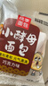 桃李牛乳千層吐司手撕牛奶香軟面包營養(yǎng)早餐糕點(diǎn)心辦公室零食整箱720g 曬單實(shí)拍圖