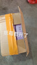 鈺盈堂官方旗艦店官方旗艦店凈顏梅輕燃咖啡運(yùn)動(dòng)營(yíng)養(yǎng)食品瀾庭集代餐 280g 2盒* 20g*14袋=28袋 曬單實(shí)拍圖