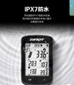 捷安特PLANET G3 PLUS智能碼表GPS北斗QZSS定位自動(dòng)背光IPX7防水碼表 黑色 曬單實(shí)拍圖