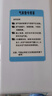 豪邦名怡防褥瘡氣床墊醫(yī)用氣墊床單人護(hù)理臥床老人癱瘓病人家用充氣床透氣帶氣泵  HB-C02B+睡眠氣泵 曬單實拍圖