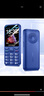 金立（Gionee）老年人手機(jī)4G全網(wǎng)通全新款老年機(jī)超長待機(jī) 大聲大字大按鍵學(xué)生按鍵功能機(jī)G510 紫色 曬單實(shí)拍圖