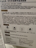 京東京造酵萃盈透面膜30片8D玻尿酸深度補(bǔ)水保濕面膜敏感肌修復(fù)干皮男女 曬單實(shí)拍圖