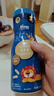 禾泱泱有機嬰幼兒高鈣泡芙條原味32g 寶寶嬰兒零食 稻鴨原生低敏6月+ 曬單實拍圖