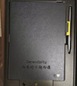 科大訊飛智能辦公本X3 LAMY聯(lián)名款 10.65英寸 手寫筆記本電紙書 電子書閱讀器 墨水屏平板電腦 國家補(bǔ)貼 曬單實(shí)拍圖