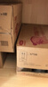伊利奶粉金領(lǐng)冠育護(hù)新國(guó)標(biāo)3段960克 幼兒配方奶粉三段900g加量裝 3段 * 960g 6罐 曬單實(shí)拍圖