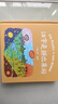 小象漢字：漢字是拼出來(lái)的（暢銷20w冊(cè)《漢字是畫(huà)出來(lái)的》進(jìn)階篇。找到字根和規(guī)律，就能拼出很多漢字。） 曬單實(shí)拍圖