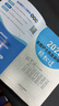 輕松過護士資格考人衛(wèi)版2025 資料書歷年真題卷題庫練習題護士隨身記沖刺跑羅先武護士資格證考試用書【多本護考書籍可選】護考2026輕松過 2025考試達人 輕松過 曬單實拍圖