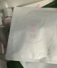 造物者山茶花精油調(diào)理軟膜補水抗皺單次裝精油35ml+膜粉25g【臨期清倉】 曬單實拍圖