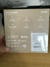 科大訊飛AI會議降噪無線藍牙耳機Pro 3 鈦金 錄音翻譯 智能入耳式耳機 【國家補貼】適配蘋果華為小米 曬單實拍圖