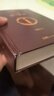 一句頂一萬句等劉震云作品集 一日三秋一地雞毛我不是潘金蓮我叫劉躍進溫故一九四二 茅盾文學獎獲得者 一句頂一萬句 第八屆茅盾文學獎作品 曬單實拍圖