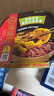 海底撈自熱米飯煲仔飯網(wǎng)紅速食懶人方便米飯?jiān)绮鸵瓜k公室零食學(xué)生宿舍 【3盒】廣式+梅菜扣肉+紅燒牛肉 曬單實(shí)拍圖