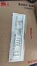 麗田上海通用車標上汽通用字標 別克英朗君越君威昂科拉GL8后尾標車貼 1號/上汽通用 曬單實拍圖
