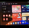 學(xué)而思學(xué)習(xí)機T4 Turbo【2025新款】三大智能學(xué)習(xí)模式護(hù)眼大屏學(xué)習(xí)平板電腦全學(xué)段13.2英寸 12+256GB 曬單實拍圖