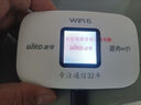 波導波導隨身wifi6官方正品全國通用車載便攜式無線網卡路由器cpe 移動隨身Wi-Fi家用非無限流量2025款 【旗艦款高清彩屏】京倉速發(fā)-3000毫安不限速 曬單實拍圖