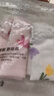 迷你巴拉女童內褲寶寶純棉A類抗菌平底安全褲不夾pp四角褲【3條裝】 曬單實拍圖