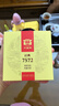 大益TAETEA茶葉普洱茶熟茶7572餅茶盒裝150g*5餅經(jīng)典標(biāo)桿口糧茶自飲 曬單實(shí)拍圖