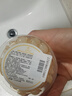 素秀臣氏左旋vc精華液煙酰胺原液維c提亮100%官方旗艦店非醫(yī)用美白膠囊 曬單實拍圖