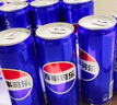百事可樂(lè) Pepsi 汽水 碳酸飲料 細(xì)長(zhǎng)罐330ml*24聽(tīng) 新老包裝隨機(jī)發(fā)貨 曬單實(shí)拍圖