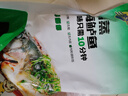三都港 冷凍三去海鱸魚(yú)1斤1條（贈(zèng)料包）深海魚(yú) 生鮮 魚(yú)類(lèi) 燒烤 曬單實(shí)拍圖