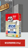 德高（Davco）凈味多效雙組份背膠瓷磚膠背涂膠強(qiáng)力粘合劑室內(nèi)室外墻地可用 雙組份背膠 20KG 曬單實(shí)拍圖