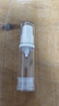 分裝瓶噴霧瓶小噴壺爽膚水旅行便攜可愛(ài)按壓 真空噴霧瓶5ML 1件 曬單實(shí)拍圖